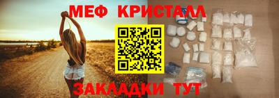 марки lsd Будённовск