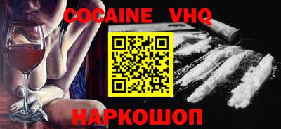 марки lsd Будённовск