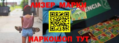 стаф Бугуруслан