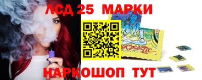стаф Бугуруслан