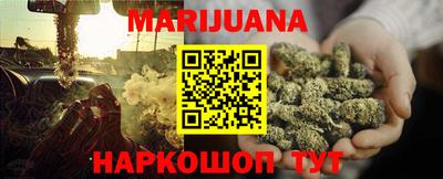 стаф Бугуруслан