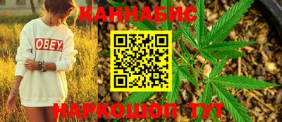 марки lsd Будённовск