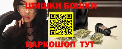 марки lsd Будённовск
