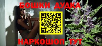 марки lsd Будённовск