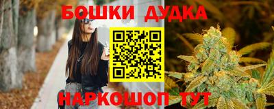 марки lsd Будённовск