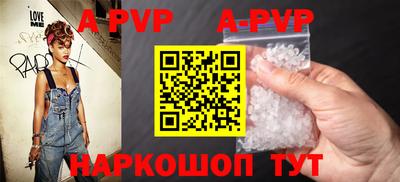 стаф Бугуруслан