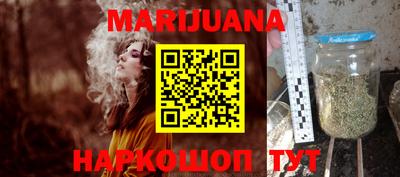 марки lsd Будённовск