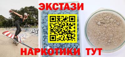 марки lsd Будённовск