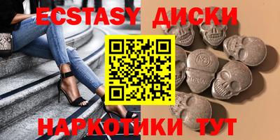 стаф Бугуруслан