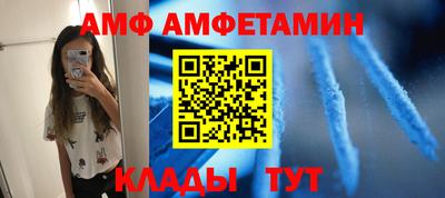 марки lsd Будённовск
