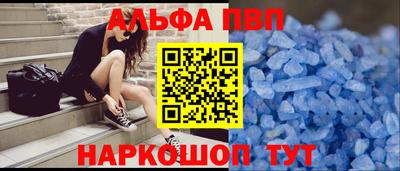 стаф Бугуруслан