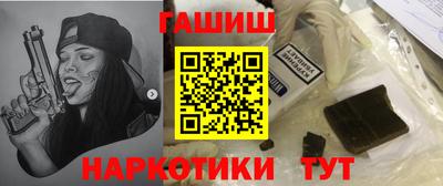 амфетамин Кимры