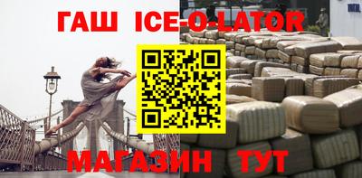 стаф Бугуруслан