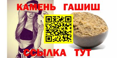 стаф Бугуруслан