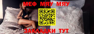 марки lsd Будённовск