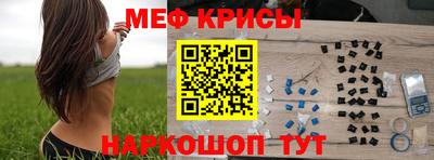 марки lsd Будённовск