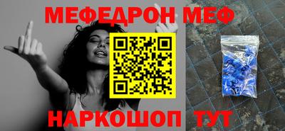 стаф Бугуруслан